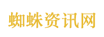 刘浩存的25岁